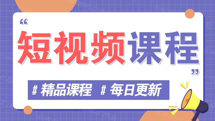 图片-橙心云网创
