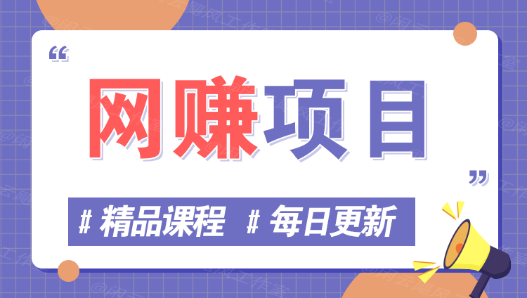 图片-橙心云网创