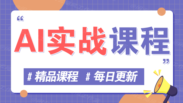图片-橙心云网创