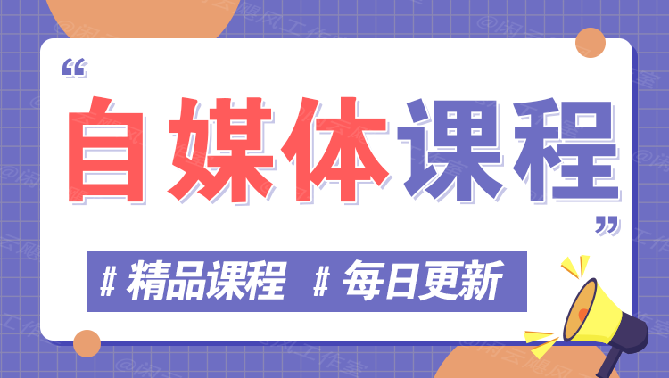 图片-橙心云网创