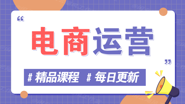 图片-橙心云网创