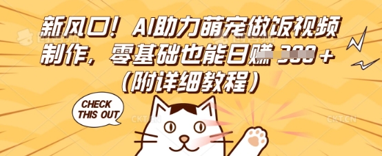文章封面